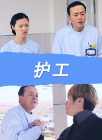 欧美日韩一区,二区,三区,久久精品